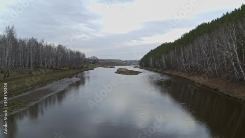 Aerial view of the river in early spring. photo