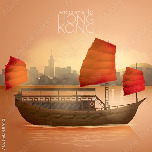 welcome to hong kong