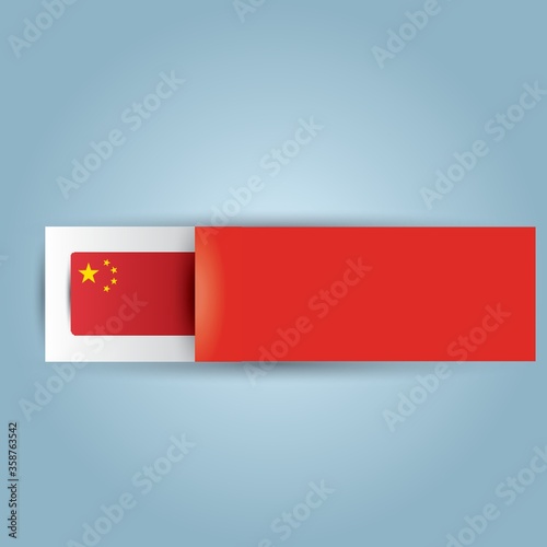 china banner Free Download china banner - GFXLoad