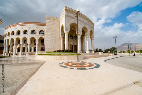 It's Part of the Al Saleh Mosque in Sana'a, Yemen