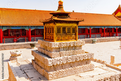 Fotografija It's Forbidden City, Palace Museum