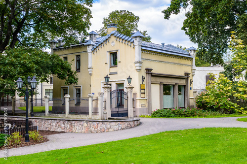 It s Kronvalda park in Riga  Latvia. Park is named after the Latvian linguist Atis Kronvald