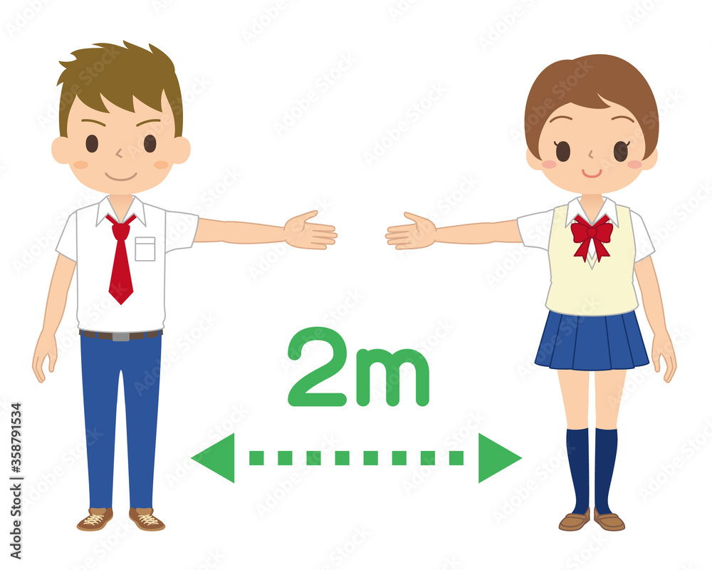 感染予防のために手を広げて2mのソーシャルディスタンスを取る学生