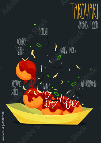 Japanese food Takoyaki. Octopus balls. Vector illustration photo