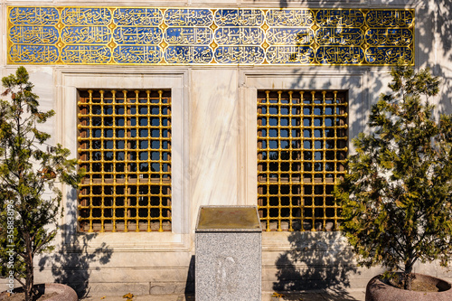 It's Windows on the Hagia Sophia museum photo