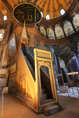 Photo Hagia Sophia Museum in Istanbul, Turkey