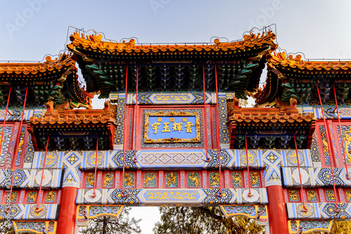 It s Decorated Paifang at the Summer Palace complex  an Imperial Garden in Beijing. UNESCO World Heritage.
