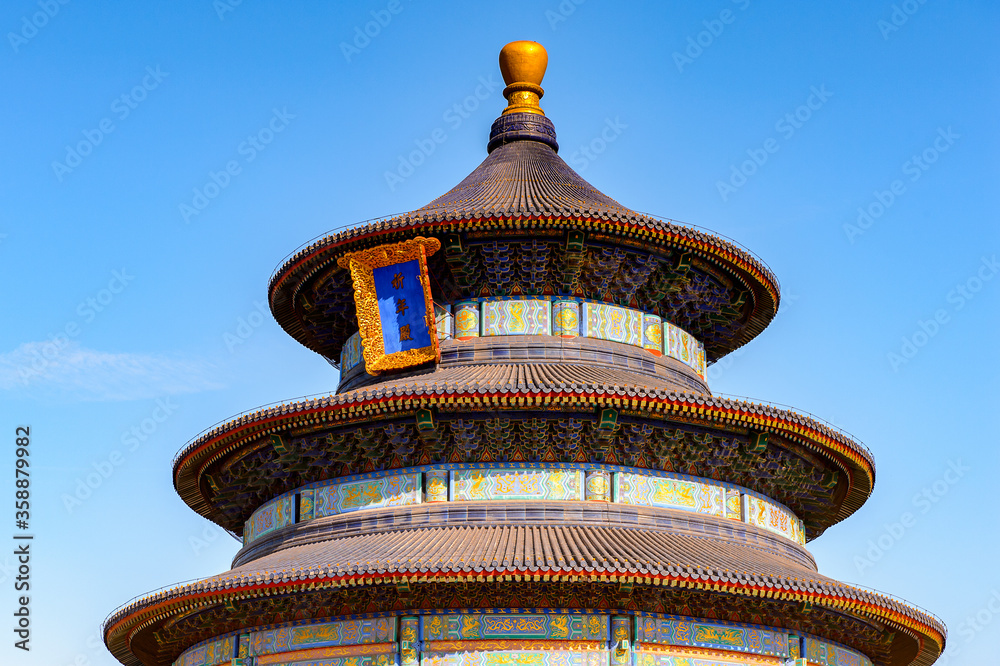 It's Tiantan Pagoda at the Hall of Prayer for Good Harvests of the Temple of Heaven, an Imperial Sacrificial Altar in Beijing. UNESCO World Heritage