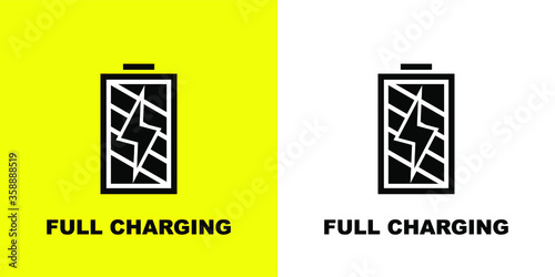 Full battery. Black white vector illustration.
