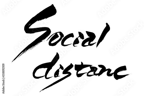 筆文字 Social distance 