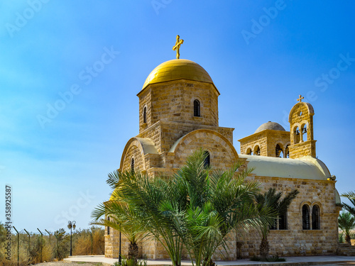 It's Greek church in Bethany, Jordan photo
