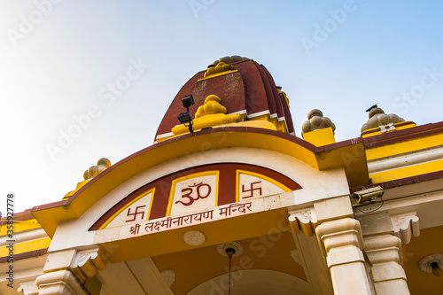 It's The Laxminarayan Temple (Birla Mandir), a Hindu temple dedicated to Laxminarayan in Delhi, India photo