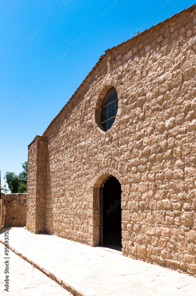It's Apostles' church in Madaba, Jordan