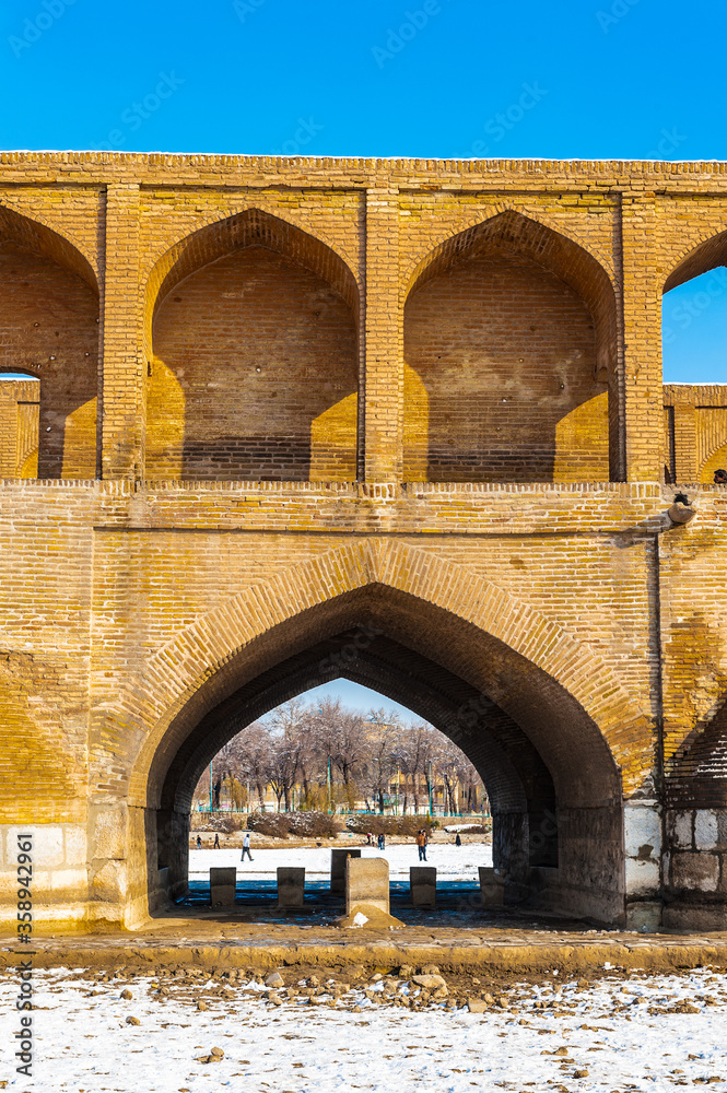 It's Part of the 33 pol Allah Verdi Khan bridge in Isfahan, Iran