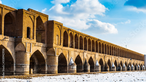 Obraz na plátně It's Part of the 33 pol Allah Verdi Khan bridge in Isfahan, Iran
