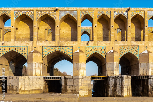 It's Khaju Bridge, arguably the finest bridge in the province of Isfahan, Iran. It was built by the Persian Safavid king, Shah Abbas II, around 1650 C.E. photo