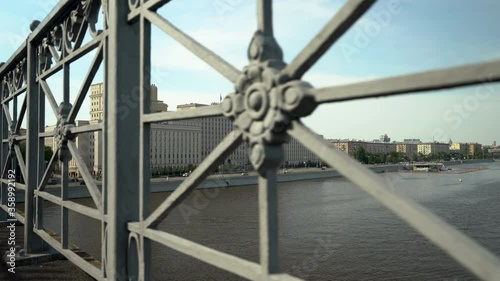 General view of the Ministry of defence of the Russian Federation, a view from the bridge