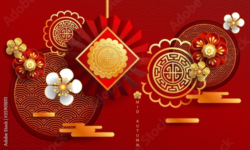 Mid autumn festival / Chinese festival / Vector illustration