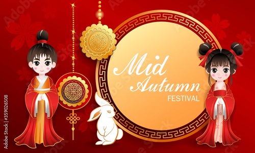 Mid autumn festival / Chinese festival / Vector illustration