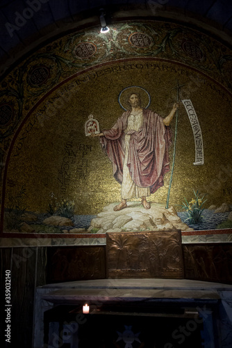 Jerusalem, Israel, January 30, 2020 : Decoratively decorated interior of Dormition Abbey in old city of Jerusalem,