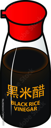 A glass bottle of black rice vinegar.