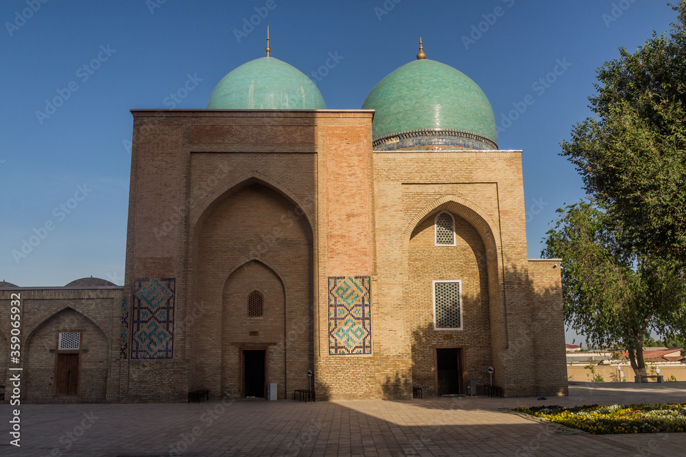 Dorut Tilavat complex in Shahrisabz, Uzbekistan