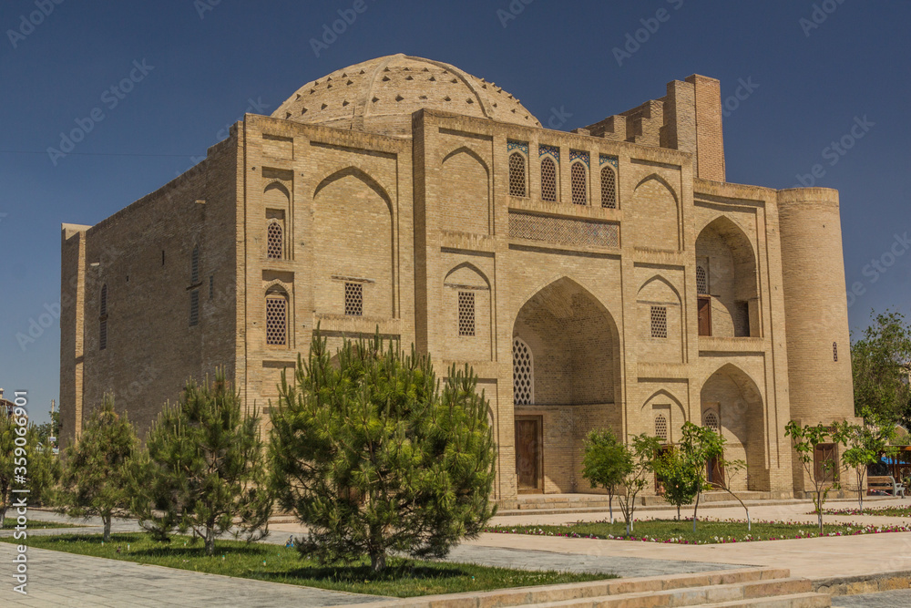 Divan-Begi Khanaka in the center of Bukhara, Uzbekistan