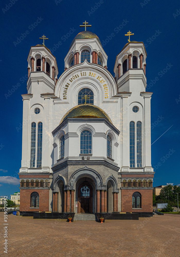 Church on Blood in Honour of All Saints Resplendent in the Russian Land in Yekaterinburg, Russia