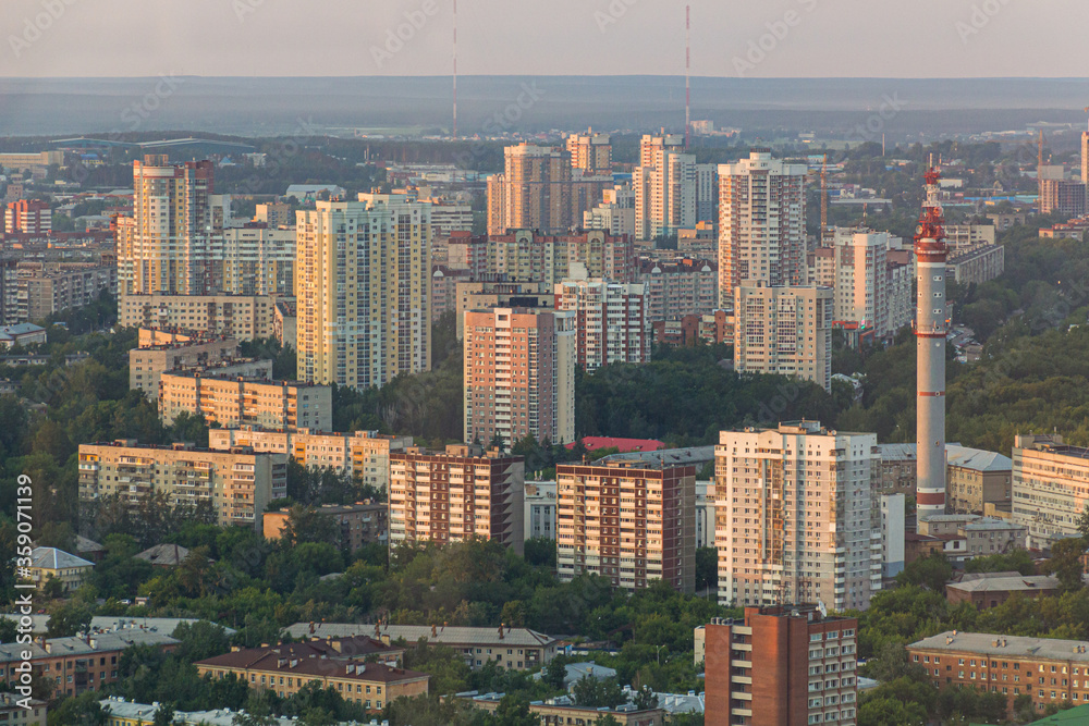 Skyline of Yekaterinburg in Russia