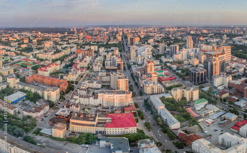Fototapeta premium Aerial view of Yekaterinburg, Russia