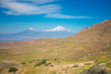 View at mountain Ararat from Armenian side.