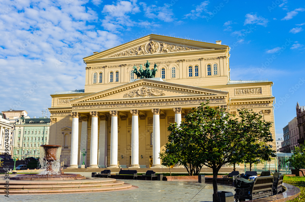 Fototapeta premium It's Bolshoy theater (Big theater), Moscow, Russia