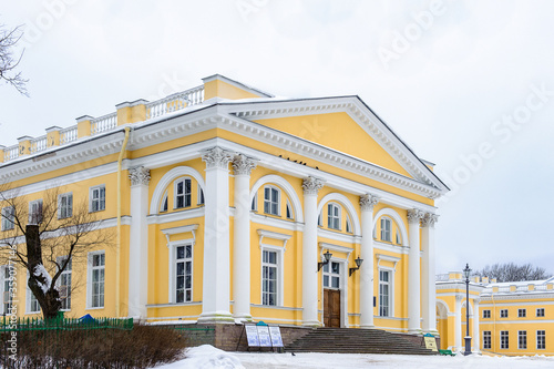 It's Alexander Palace, a former imperial residence at Tsarskoye Selo, on a plateau around 30 minutes by train from St Petersburg.