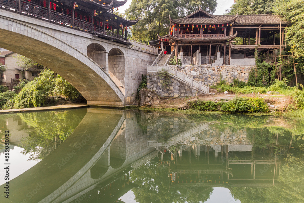 Fototapeta premium Bridge in Furong Zhen town, Hunan province, China