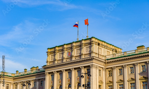 State register office in Saint Petersburg, Russia