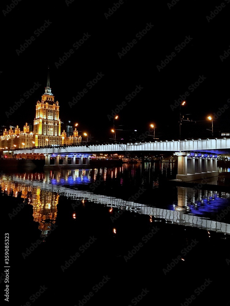 Night lights of Moscow