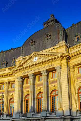 It's Central University Library of Bucharest ( Biblioteca Centrala Universitara), a library in central Bucharest, Romania.