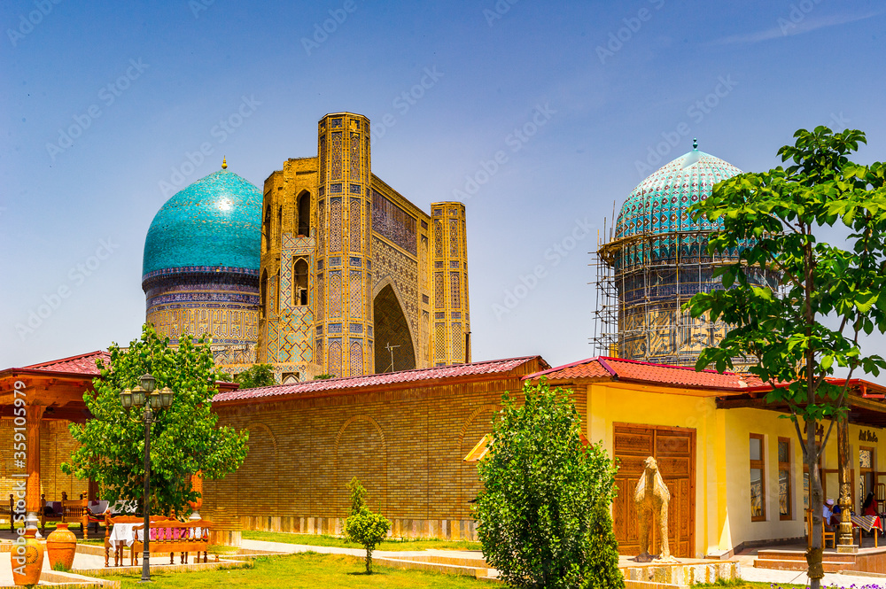 It's Architecture of Samarkand, Crossroad of Culture, UNESCO Wor
