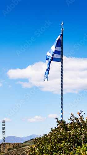 It's National flag of Greece