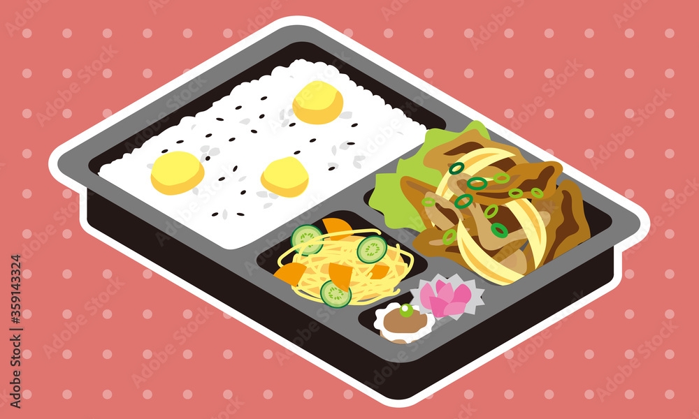 市販の豚の生姜焼きと栗ご飯のお弁当 市販の豚の生姜焼きと栗ご飯のお弁当