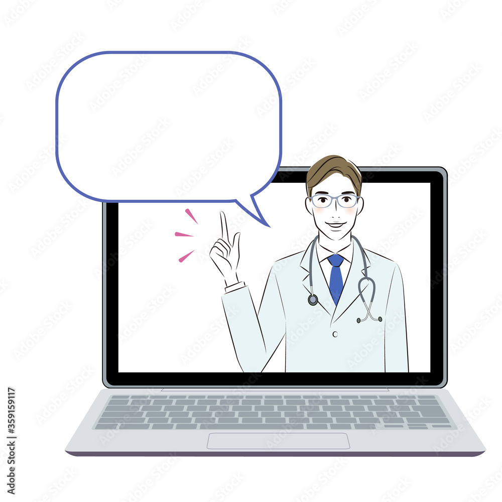 online consultation with doctor on internet with laptop, healthcare concept online consultation with doctor on internet with laptop, healthcare concept