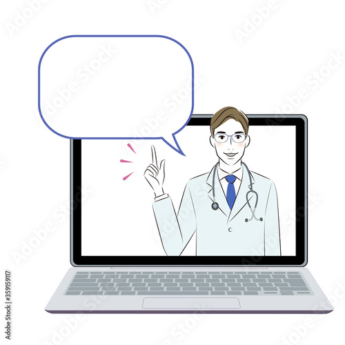 online consultation with doctor on internet with laptop, healthcare concept