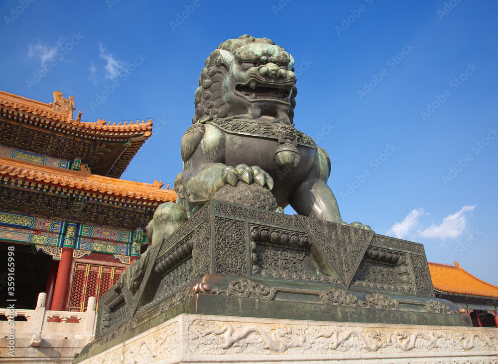 Fototapeta premium The Forbidden City