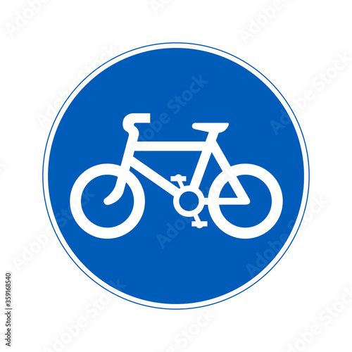 Cycle lane road sign. Vector illustration of bicycles only traffic sign. Route for pedal bikes. White bike inside blue circle.