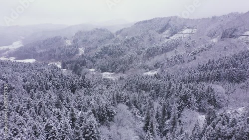 Aerial shot Winter Mount Zao snow at Yamakata, Japan.