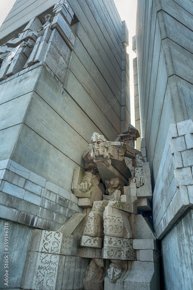 The Monument to 1300 Years of Bulgaria, also known as the Founders of