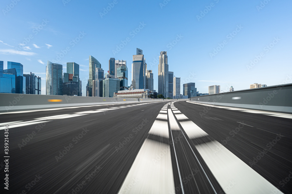 Fototapeta premium road in city