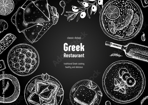 Greek cuisine top view frame. A set of greek dishes with tzatziki, pastitsio, avgolemono soup, koulouri. Food menu design template. Vintage hand drawn sketch vector illustration. Engraved image