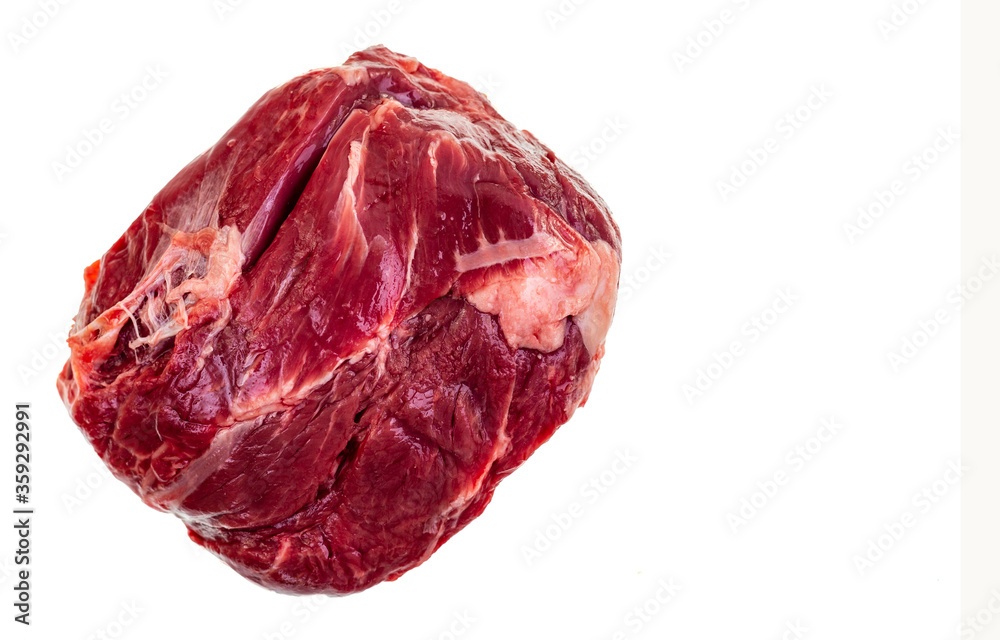 Lamb Rump Isolated on White with Space for Writing Lamb Rump Isolated on White with Space for Writing