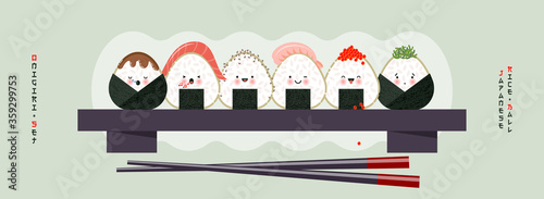 “Onigiri Set”. Different kinds of Japanese rice balls on traditional Japanese utensils. Traditional Asian meal by cute kawaii style. Japanese style writing in English alphabet